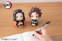 Lookup Demon Slayer：Kimetsu no Yaiba Tanjiro Kamado （Repeat） 3
