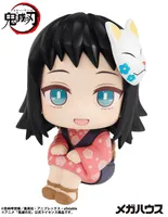MegaHouse Lookup Demon Slayer：Kimetsu no Yaiba Makomo（Repeat） - Demon Slayer: Kimetsu no Yaiba - photo 1