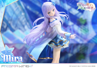 PRISMA WING She Professed Herself Pupil of the Wise Man. Mira 1/7 Scale Pre-Painted Figure 14