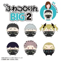 MAX LIMITED Kaiju No. 8 FUWA KORORIN BIG2 F - Kaiju No. 8 - photo 2