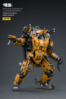 APOC Series Annihilator 02 Long-Range Strike Mech ST-8617 19