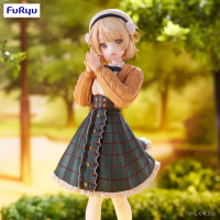 Shigure Ui Trio-Try-iT Figure -Shigure Ui- 8