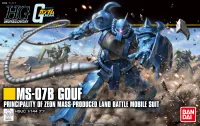 BANDAI HOBBY 1/144 HGUC GOUF - Mobile Suit Gundam - photo 1