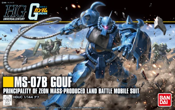 BANDAI HOBBY 1/144 HGUC GOUF - Mobile Suit Gundam