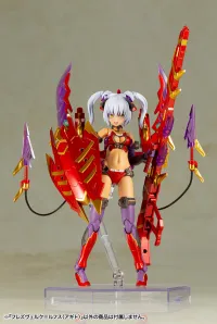KOTOBUKIYA HRESVELGR=RUFUS 〈AGITO〉 - Frame Arms Girl - photo 1