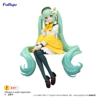 FuRyu Hatsune Miku　Noodle Stopper Figure -Flower Fairy Lily White ver.- - Hatsune Miku - photo 1