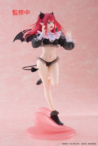 My Dress-Up Darling T-Most Figure - Marin Kitagawa (Liz Ver.) 4