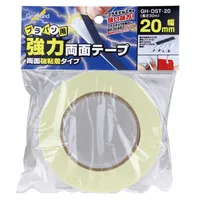 GodHand GodHand - Strong double sided tape width 20mm for plastic board - Tools - photo 1
