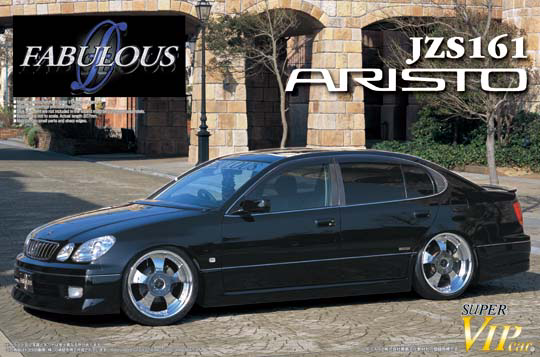 1/24 [Spot-June] FABULOUS JZS161 ARISTO (TOYOTA)