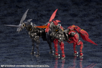 SIEG SPRINGER QUEEN'S GUARD Ver. 9