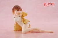 TAITO Atelier Ryza: Ever Darkness & the Secret Hideout Desktop Cute Figure - Ryza (Nightwear Ver.) - Atelier Ryza - photo 1