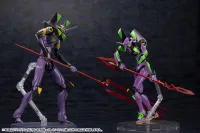 KOTOBUKIYA Evangelion Test Type-01 with Spear of Cassius - Rebuild of Evangelion - photo 7