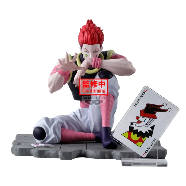 BANDAI HUNTER×HUNTER Memorable Saga Special-HYSKOA-, Banpresto Memorable Saga - HUNTER×HUNTER
