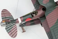Hasegawa [QG55] 1:48 TYPE 95 RECONNAISSANCE SEAPLANE (DAVE) DETAIL UP ETCHING PARTS - Kit Accessories - photo 4