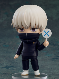 Nendoroid Toge Inumaki 6