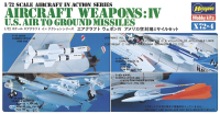 [X72-4] 1:72 U.S. AIRCRAFT WEAPONS IV 1