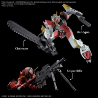 HG 1/72 AMAIM Warrior at the Borderline Weapon Set6 3