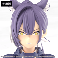 MEGAMI DEVICE M.S.G YGGDRASIS SHARPSHOOTER EYE DECAL SET 5