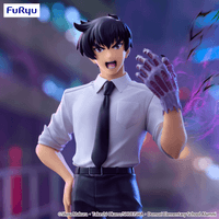 Hell Teacher: Jigoku Sensei Nube Trio-Try-iT Figure -Meisuke Nueno- 5