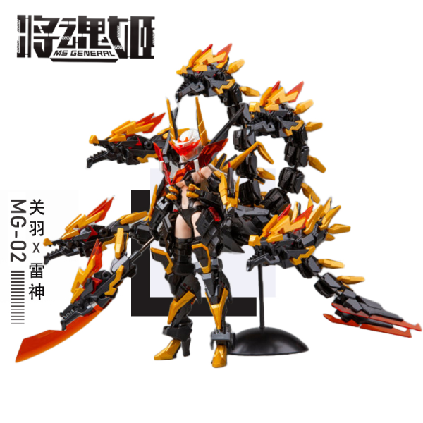 [MS GENERAL ROCA] 関羽·雷神 GUANYU·LEISHEN （会場限定版）