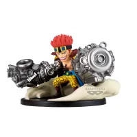 BANDAI The Worst Generation Eustass Kid One Piece, Banpresto World Collectable Figure Special - ONE PIECE - photo 6