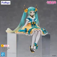 FuRyu Hatsune Miku Noodle Stopper Figure -2025 Chinese New Year ver.- - Hatsune Miku - photo 9