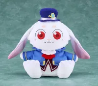GOOD SMILE COMPANY Shangri-La Frontier Plushie Emul - Shangri-La Frontier - photo 1