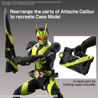 Figure-rise Standard KAMEN RIDER ZERO-ONE RISING HOPPER 3