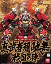 BANDAI HOBBY MG 1/100 SHINMUSHA GUNDAM "SENGOKU NO JIN" - Gundam Misc - photo 1
