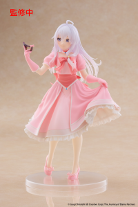 Wandering Witch: The Journey of Elaina Coreful Figure - Elaina (Mask&Party Dress Ver.) 7