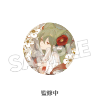 Hatsune Miku Pinback Button: Meihua Sannong Ver. 3
