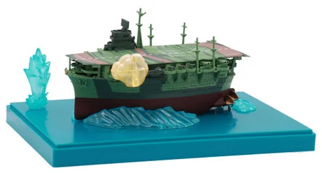 Fujimi [Qstyle No15 EX-1] Qstyle Chibimaru Ship Zuikaku Special Version (w/Effect Parts) - Original Series