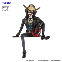 IdentityV　Noodle Stopper Figure ～Dinner Party～ -Cowboy Kevin Alonso- 5