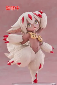 TAITO Made in Abyss: The Golden City of the Scorching Sun Coreful Figure - Faputa - Made in Abyss - photo 3