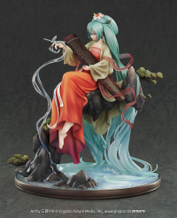 Hatsune Miku: Gao Shan Liu Shui Ver. 1