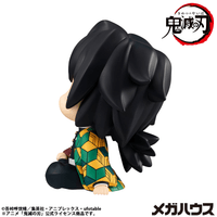 Lookup Demon Slayer：Kimetsu no Yaiba Giyu Tomioka Stupefied face ver.（Repeat） 2