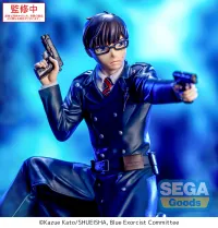 SEGA Xross Link Blue Exorcist -Shimane Illuminati Saga- Figure Yukio Okumura - Blue Exorcist - photo 7