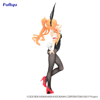 Sword Art Online　BiCute Bunnies Figure -Asuna-(re-run) 12