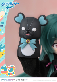 PRISMA WING Kuma Kuma Kuma Bear Punch! Yuna 1/7 Scale Pre-Painted Figure 38