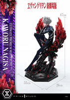 Ultimate Premium Masterline Evangelion Kaworu Nagisa Bonus Version 			 25