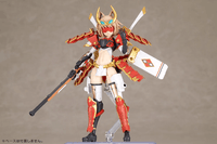 FRAME ARMS GIRL SHINGEN KAI 6