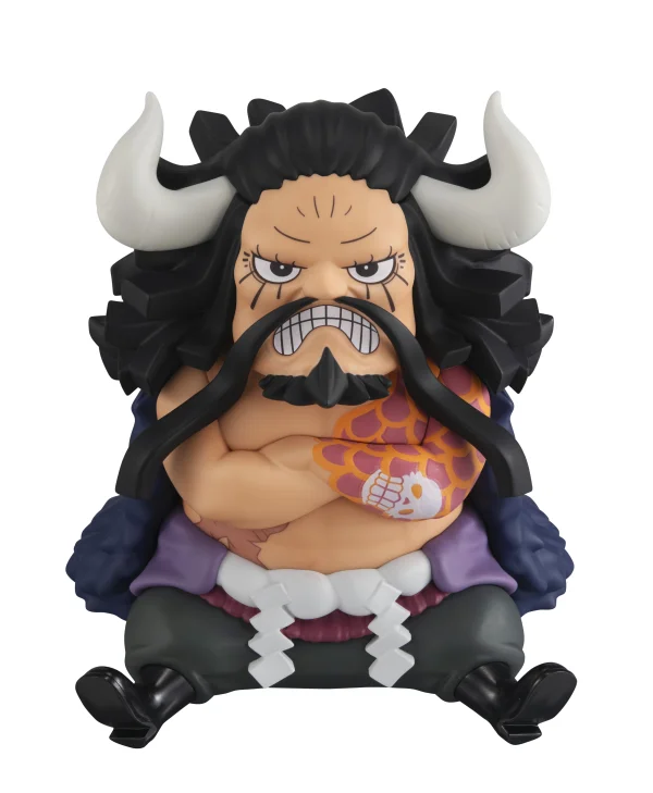 MegaHouse Lookup ONE PIECE Kaido the Beast - ONE PIECE