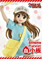 Prime 1 Studio Life Scale Masterline Cells at Work Platelet - Cells at Work - photo 39