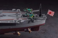 Hasegawa [Z01] 1:450 IJN BATTLESHIP YAMATO - Scale Kits - photo 12