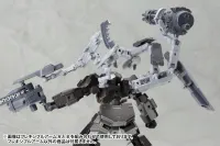 KOTOBUKIYA MECHA SUPPLY02 FLEXIBLE ARMS Type B - M.S.G - photo 9