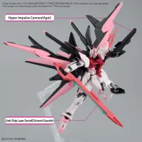 BANDAI HOBBY HG 1/144 GUNDAM PERFECT STRIKE FREEDOM ROUGE - Mobile Suit Gundam SEED Destiny - photo 2