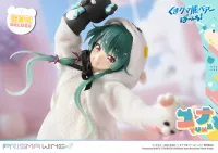Prime 1 Studio PRISMA WING Kuma Kuma Kuma Bear Punch! Yuna Deluxe Version 1/7 Scale Pre-Painted Figure - Kuma Kuma Kuma Bear Punch! - photo 29