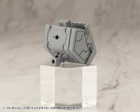 WEAPON UNIT58 LINK MISSILE 7