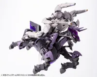 KOTOBUKIYA GIGANTIC ARMS 09 BICORN - M.S.G - photo 8
