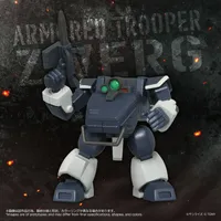 TAKARA TOMY TOYRISE AT-08 Zwerg Sand Loader - Armored Trooper Votoms - photo 4